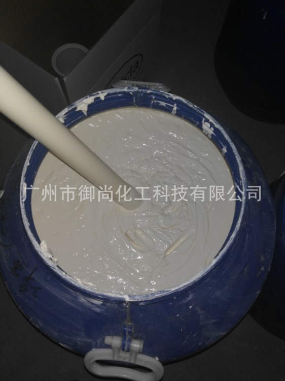 沖浪板拋光蠟研磨 櫥柜拋光上光 免費(fèi)使用寄樣 來(lái)樣生產(chǎn)