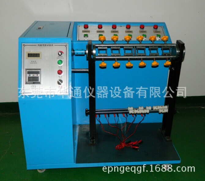 360度電吹風(fēng)轉(zhuǎn)尾壽命測試驗機(jī) 電線彎折試驗機(jī) 電源線搖擺試驗機(jī)