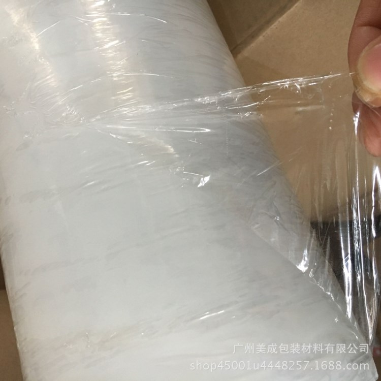 廠家直銷打包拉伸膜pe自粘托盤纏繞膜透明塑料包裝薄膜纏繞膜定制
