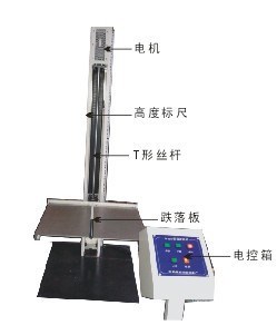 【厂价直销】聚乙烯吹塑容器跌落试验|小物件跌落机|手机跌落试验