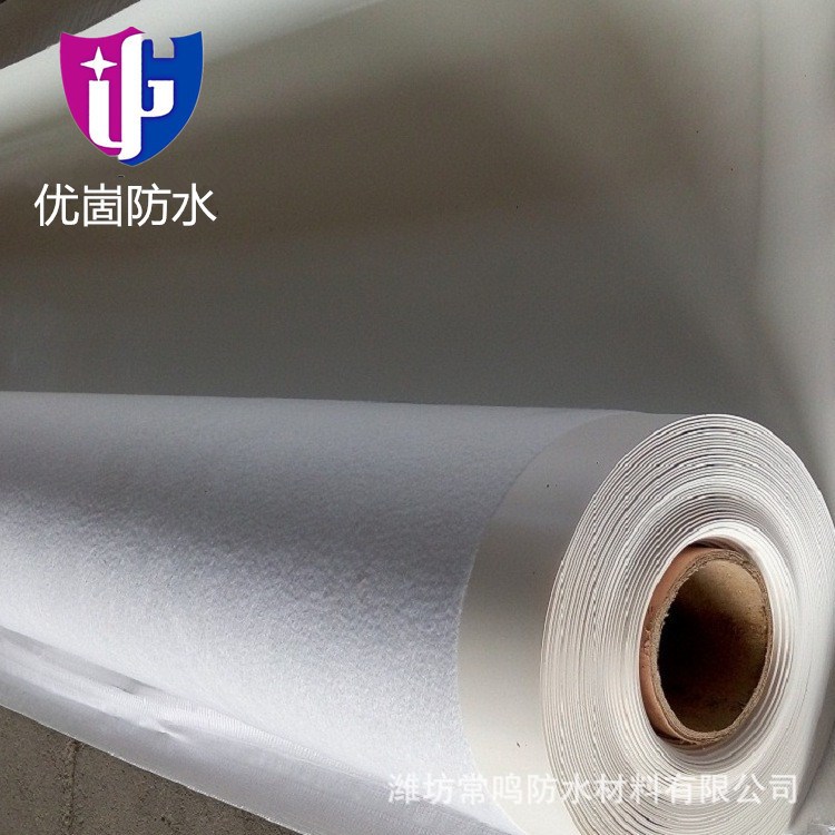 優(yōu)崮熱塑性聚烯烴TPO防水卷材加筋TPO屋面防水材料