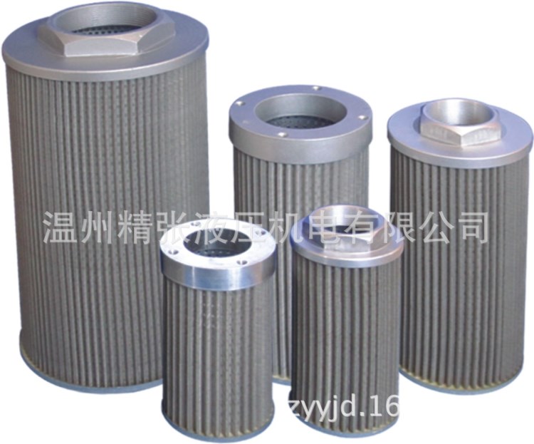 供應(yīng)WU-250/WU-400/WU630*80/100FJ網(wǎng)式吸油濾油器過(guò)濾器濾網(wǎng)濾芯