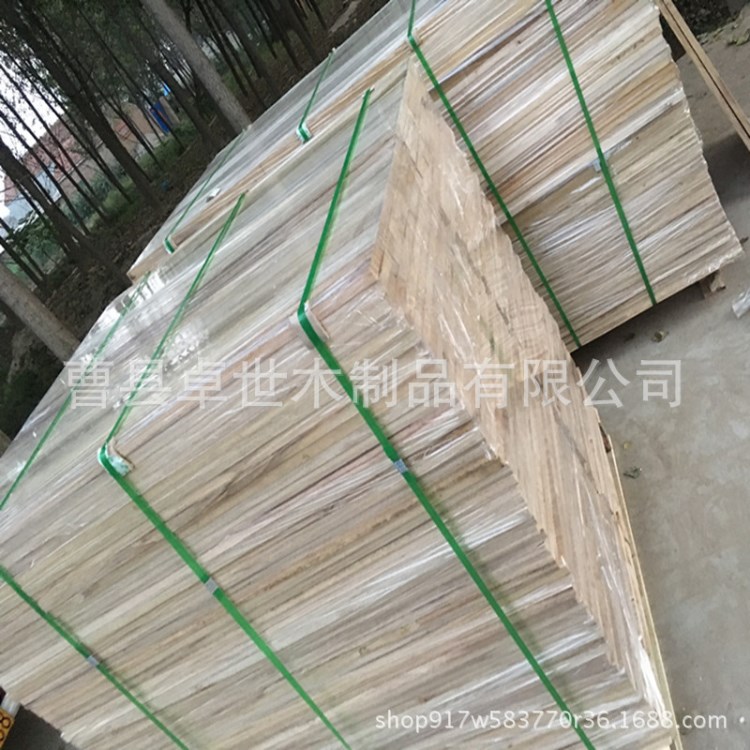 桐木拼板 家具板 工藝品用板 實木板 武術板 量大從優