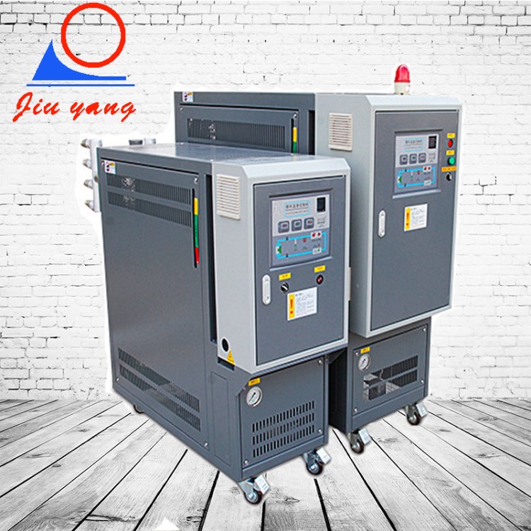 深圳遠(yuǎn)程反應(yīng)釜恒溫機(jī) 變頻同步控溫冷熱油循環(huán)機(jī)
