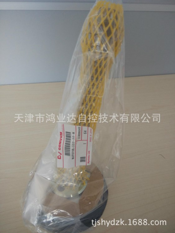 【供應(yīng)】日本 妙德 NAPUTSB-100-50-N 金屬配件吸盤