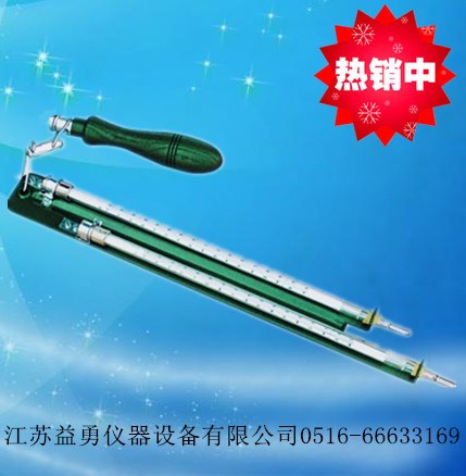 DHM1-1手搖干濕表,干濕球溫度計,礦用手搖干濕溫度計