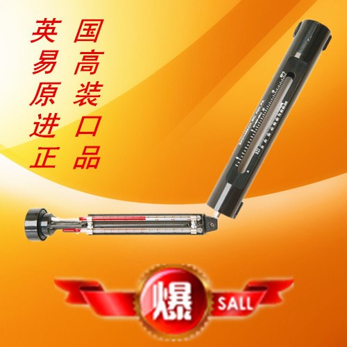 易高Elcometer原裝G116C-1吊鏈?zhǔn)綔貪穸扔?旋轉(zhuǎn)手搖 50度