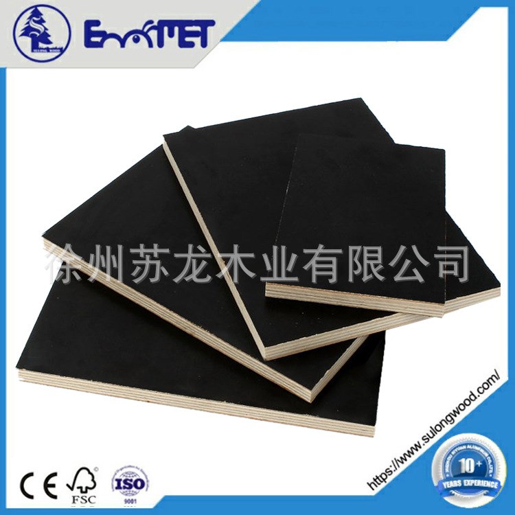 覆膜加長加寬膠合板楊木芯工廠生產(chǎn) 混凝土澆筑模