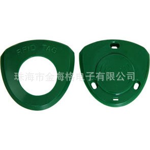 金海格品牌巡檢點、巡更系統(tǒng)地址鈕GS-D09