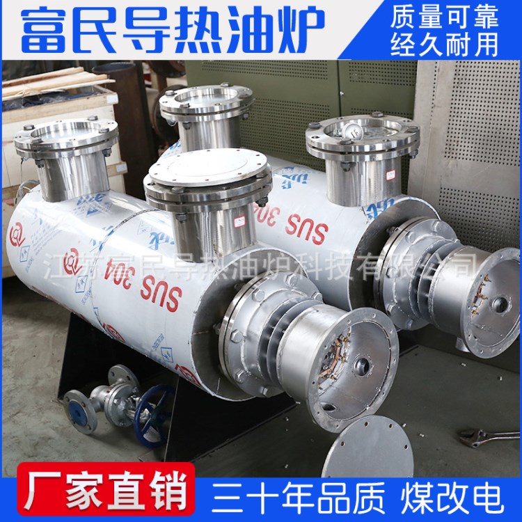 定制管道式水加熱器 節(jié)能防爆熱效率高 工業(yè)高溫管道式