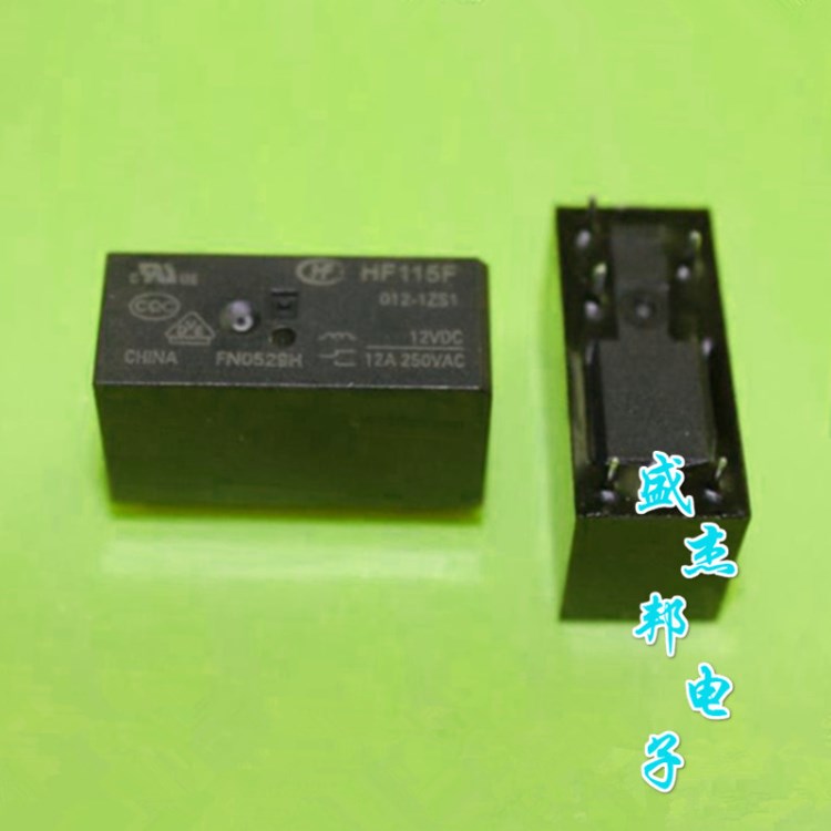 HF115F-012-1ZS1 12VDC DC12V 12A 5腳小型大功率繼電器宏發(fā)原裝