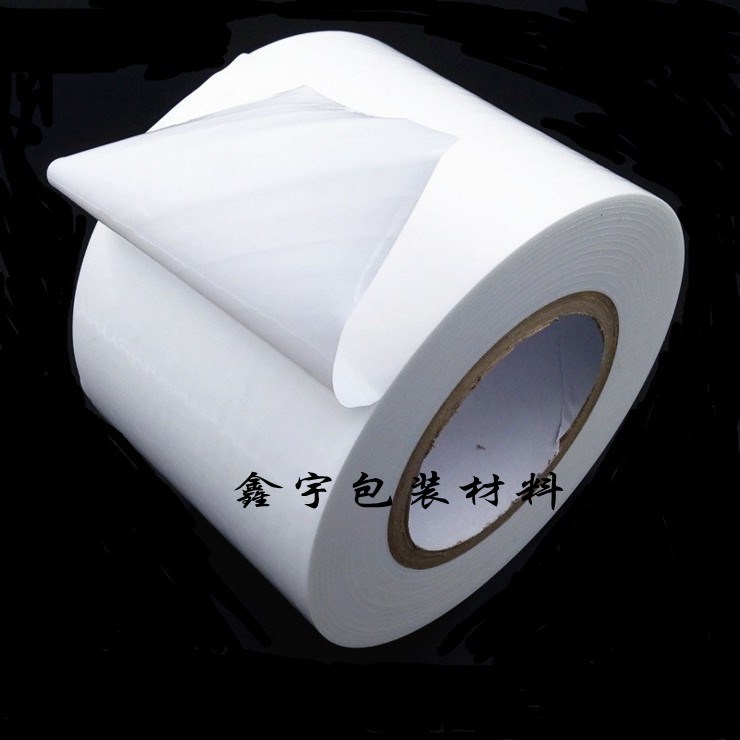 包郵 乳白保護(hù)膜5cm*200米*5絲PE不銹鋼室內(nèi)裝修門窗鋁型材料膠帶