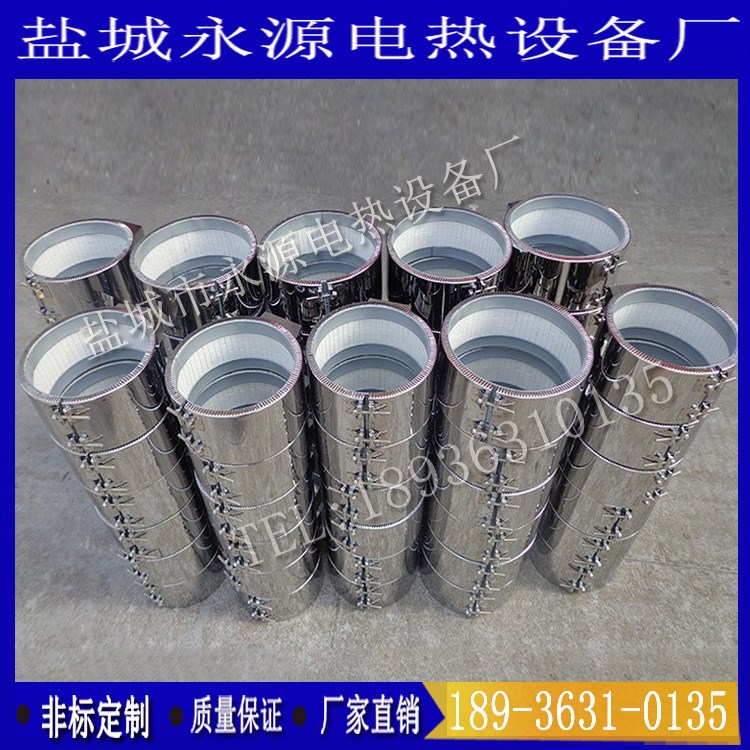 注塑机电热产品/陶瓷加热器，挤塑机模具加热产品/陶瓷加热器