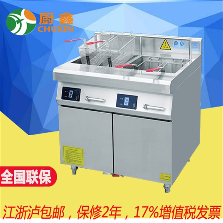 供應蘇州西餐廳設備雙缸四篩柜式炸爐/炸雞爐/油炸爐廠家直銷