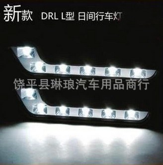 廠家直銷7字型日行燈 led日行燈 L型日行燈 12LED汽車日間行車燈