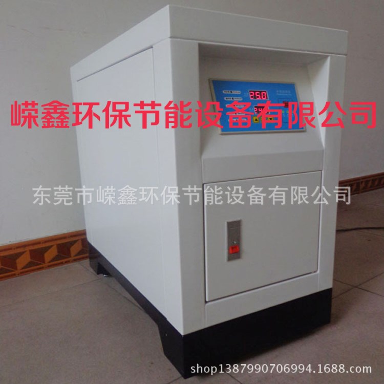 供應(yīng)150HP空壓機余熱回收機組換熱效率高品質(zhì)有保障