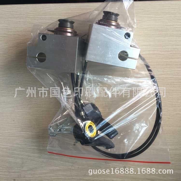 上海紫明印刷機(jī)遞紙吸咀，上海紫明飛達(dá)遞紙嘴，印刷機(jī)分紙遞紙咀
