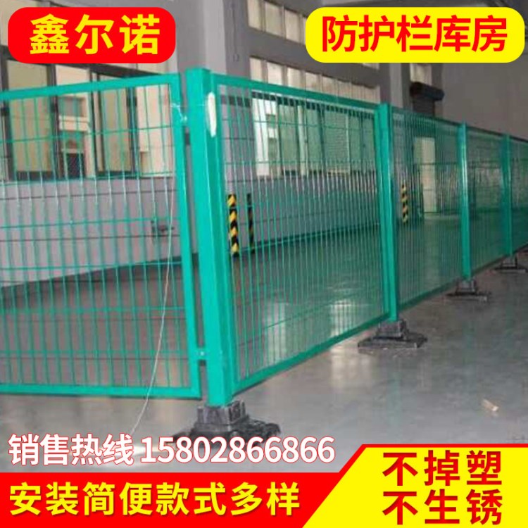 四川重慶云南貴州車間隔離欄網(wǎng) 防護(hù)欄庫(kù)房