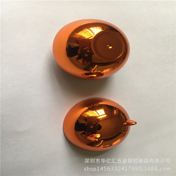 深圳注塑料制品真空电镀厂pp料水镀加工不导电玫瑰金表面处理