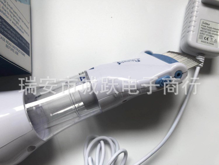 新品 showl毛發(fā)清理器抓虱器電動(dòng)寵物除虱梳 除虱子跳蚤