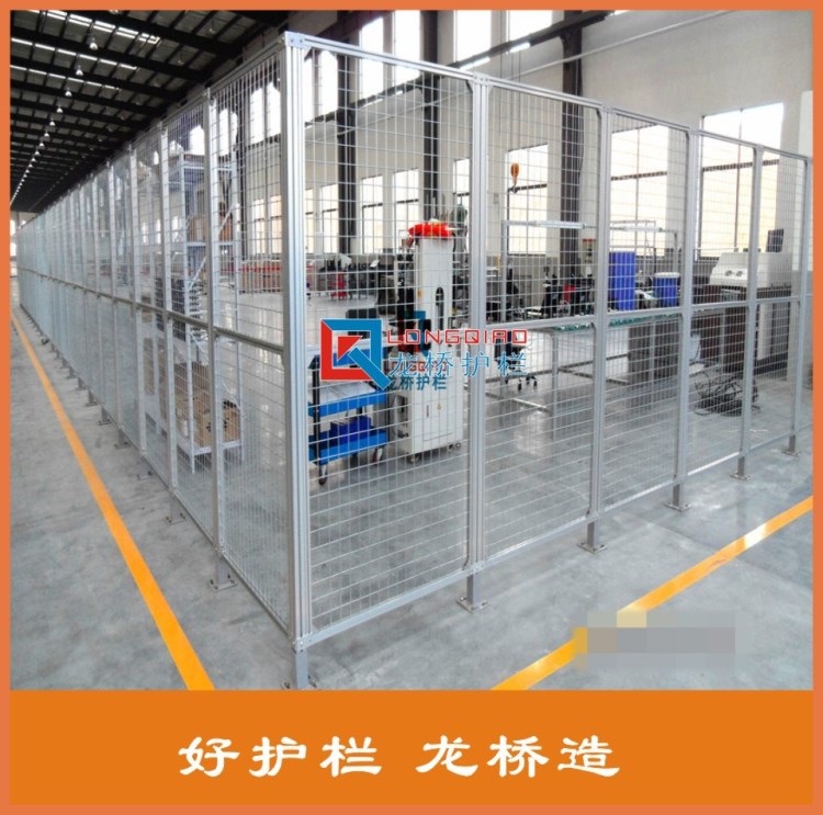貴州工廠車間鋁合金隔離網(wǎng)/貴州廠區(qū)鋁合金設(shè)備隔離網(wǎng)/品質(zhì)