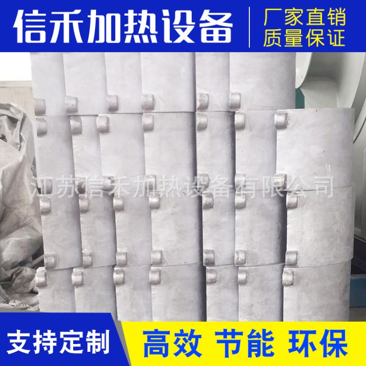 廠家直銷鑄鋁電熱圈加熱器鑄鋁加熱器耐高溫鑄鋁加熱器陶瓷發熱圈