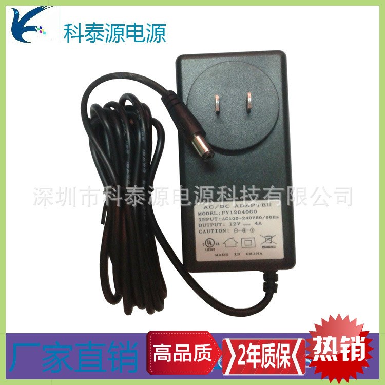 15V2. .CE.UL PSE SAA BS GS高頻直流電源，開關電源