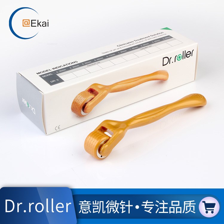 意凱微針滾輪120微創(chuàng)Dr roller滾針導(dǎo)入儀眼部按摩儀美容工具