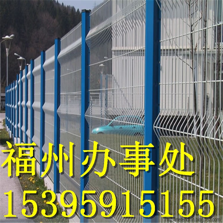 福建福州寧德三明南平莆田泉州廈門漳州龍巖折彎護欄網