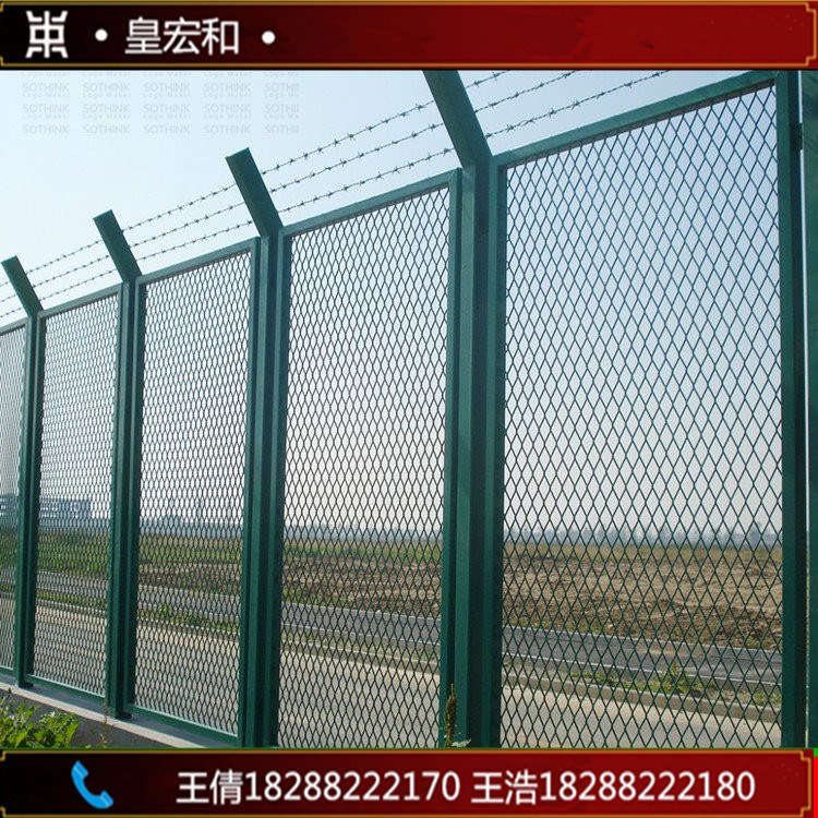 昆明供防眩鋼板網(wǎng)護(hù)欄 浸塑護(hù)欄防護(hù)網(wǎng) 高速護(hù)欄網(wǎng) 云南廠家直銷