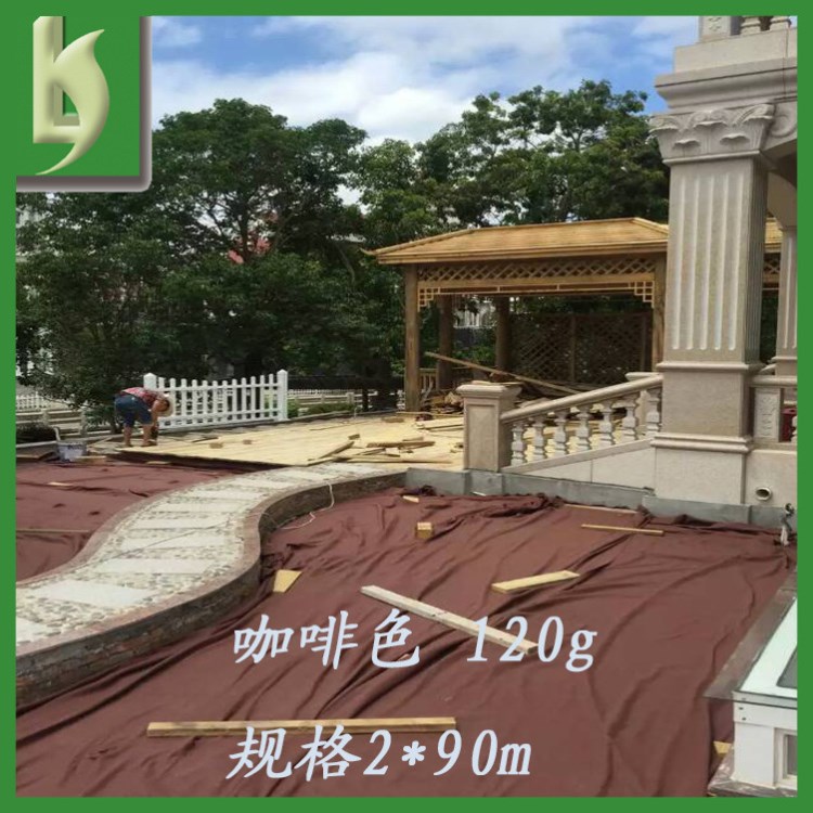 廠家直銷 120g咖啡色 土工布 無紡布 2*90m