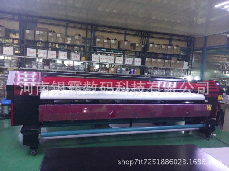 戶內戶外壓電寫真機 高精度高速度 噴繪機 數碼印花 玻璃移門