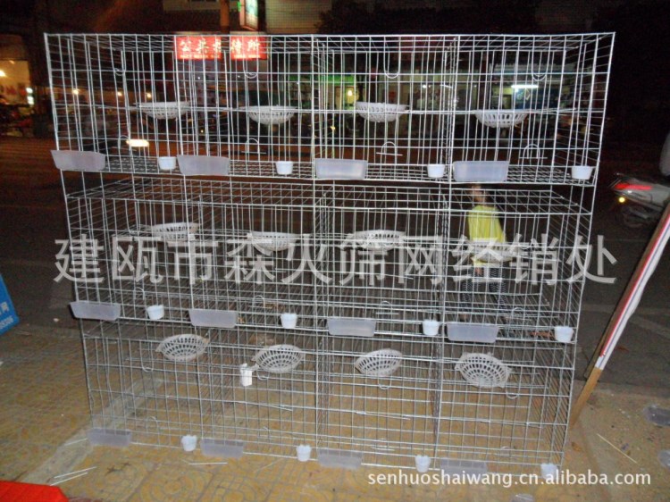 福建鴿籠養(yǎng)殖籠
