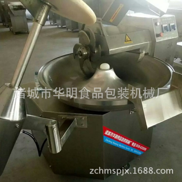 供應(yīng)高速斬拌機 全自動變頻調(diào)速斬拌機  肉類食品斬拌設(shè)備