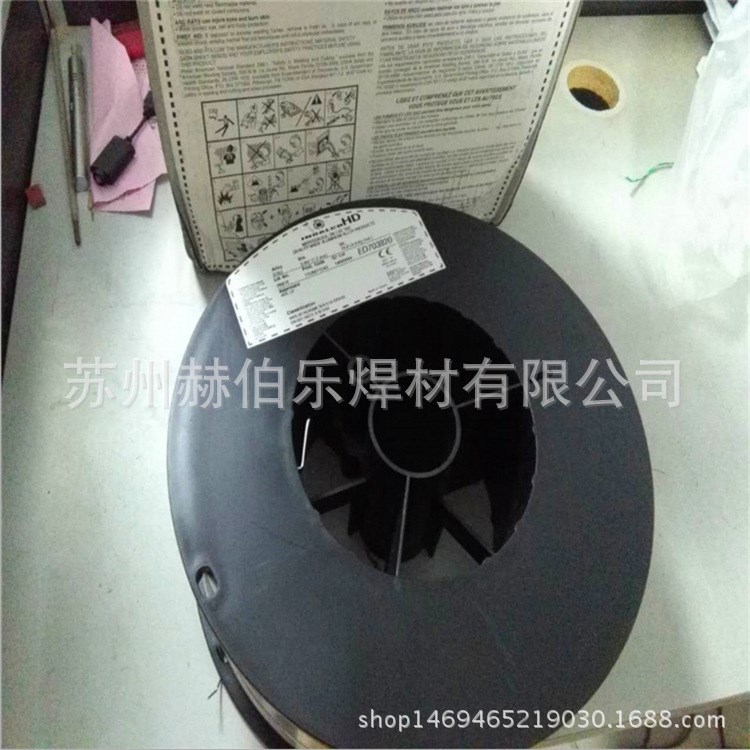 英達科型號ER4043鋁合金焊絲鋁硅焊絲氣保焊絲加拿大原裝