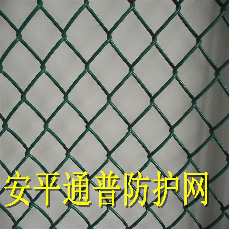 包塑勾花網(wǎng)現(xiàn)貨、包塑絲勾花網(wǎng)批發(fā)、包膠鉤花網(wǎng)現(xiàn)貨供應(yīng)