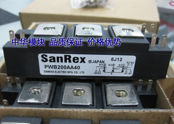 全新原裝三社SANREX可控硅PWB200AA40電焊機(jī)專用現(xiàn)貨