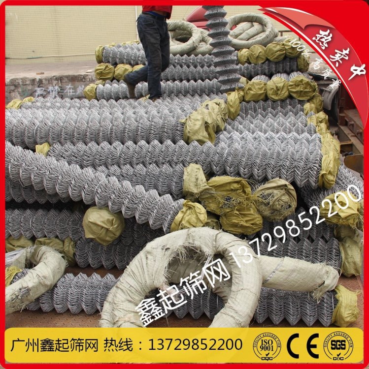 各種規(guī)格勾花網(wǎng) 不銹鋼網(wǎng)包塑鐵絲網(wǎng)鐵網(wǎng) 鉤花網(wǎng)勾花網(wǎng)廠家直供