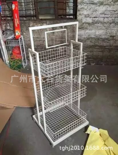 名創(chuàng)優(yōu)品三層移動堆頭陳列架KM精品店中島展示架凡尚優(yōu)品展示貨架