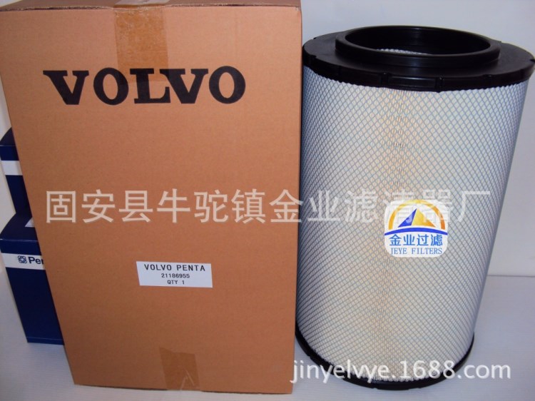 廠家直銷沃爾沃11033999濾芯質優價廉，品質