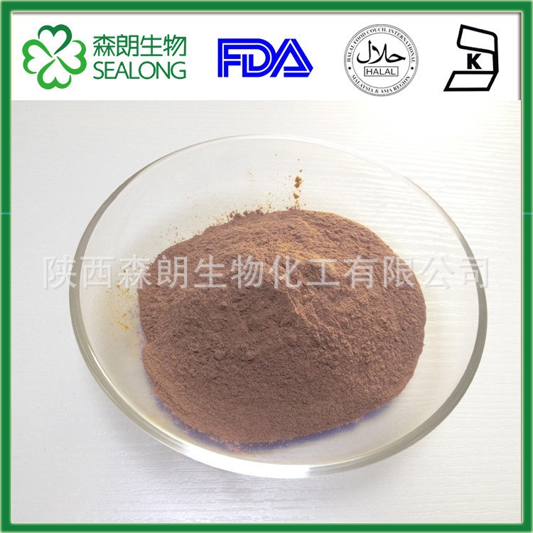木賊草提取物 筆筒草/節骨草提取物 植提廠家供應