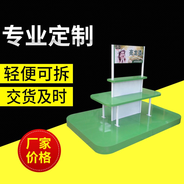 摆地摊金属架子 货架产品展示架 超市轻型简易货架 食用油展架