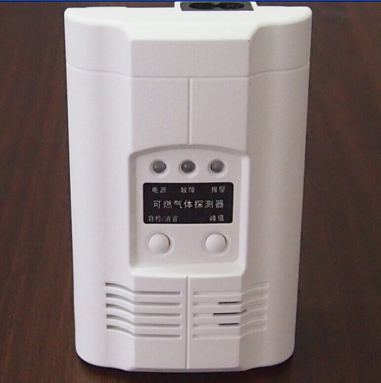 液化石油氣泄漏報警器GA502Q 廚房的天使家用煤氣報警器