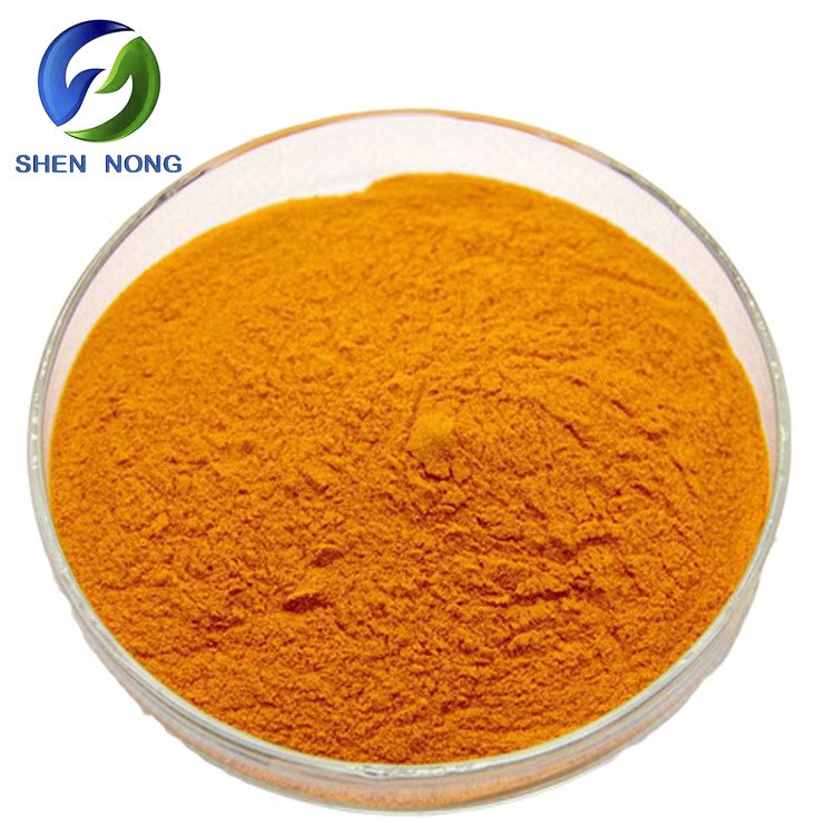 葉黃素酯20% 萬(wàn)壽菊提取物  葉黃素微囊粉 食品級(jí) 現(xiàn)貨包郵