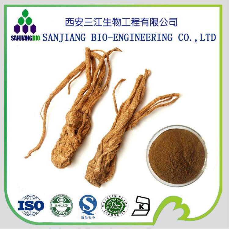 當(dāng)歸提取物10:1 當(dāng)歸多糖10% 30%50% 現(xiàn)貨