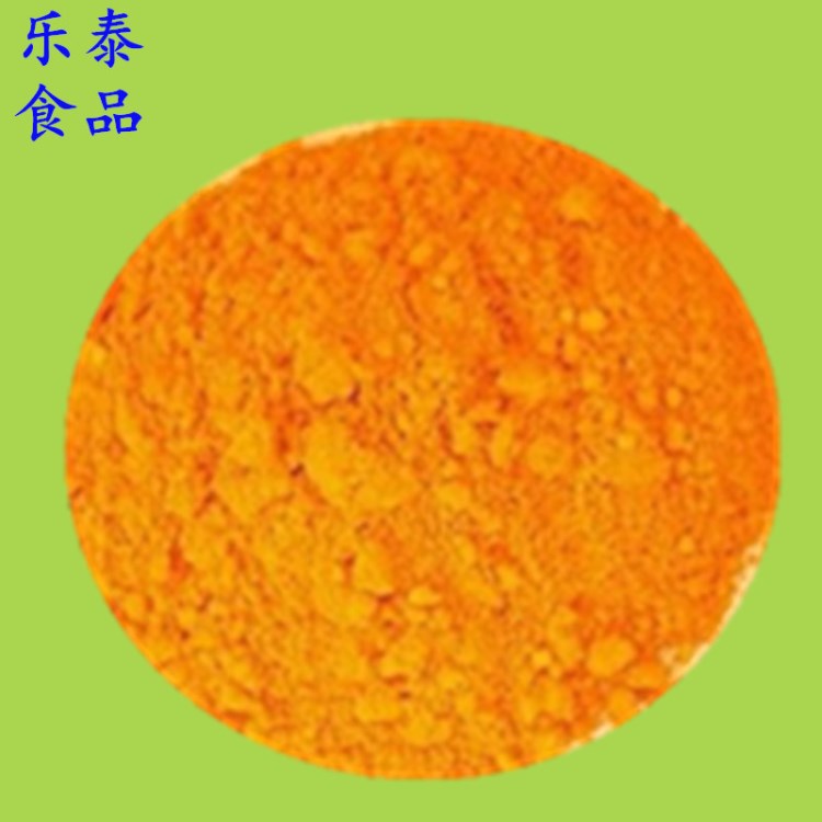 葉黃素價(jià)格萬(wàn)壽菊提取物  現(xiàn)貨供應(yīng)食品級(jí)葉黃素