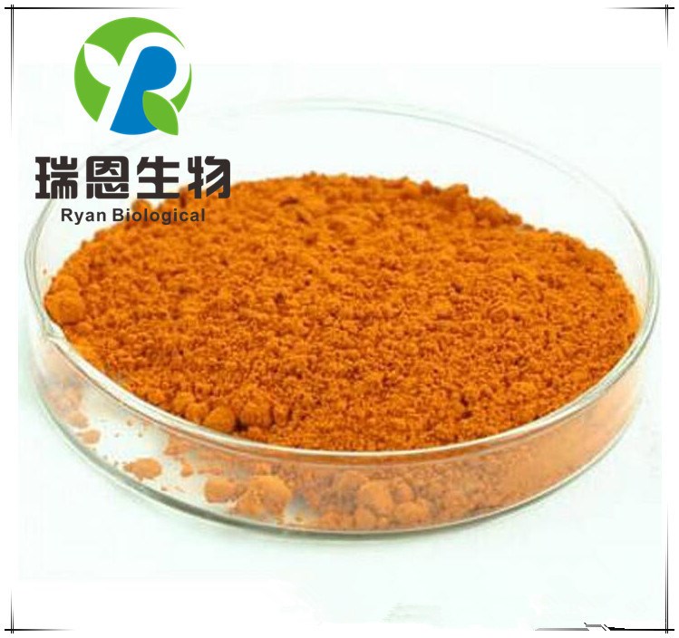 萬壽菊提取物 95%含量 葉黃素 100克小包裝 品質(zhì)