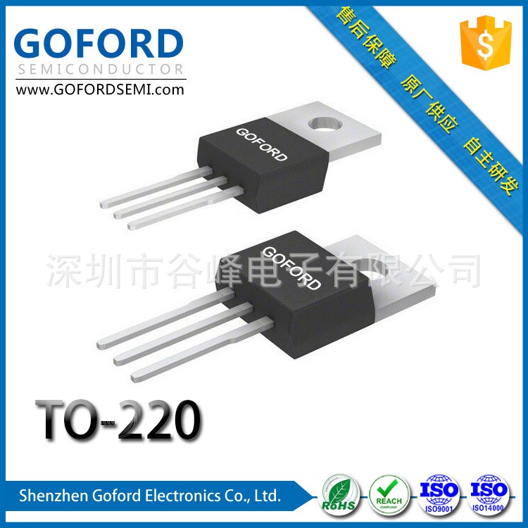 谷峰MOSFET 20P10（代IRF9530）-100V -20A