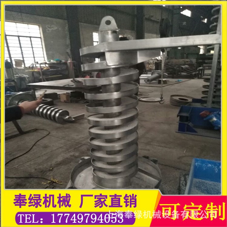 防塵硅膠封閉式水冷振動垂直提升機 塑料顆粒垂直螺旋降溫提升機
