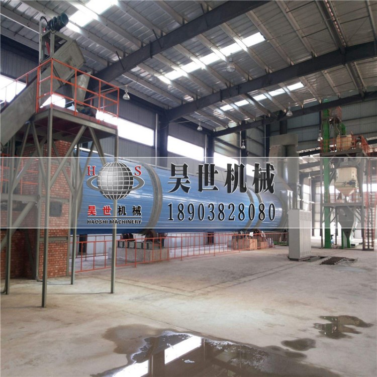 小型粉煤灰烘干機 日處理300噸粉煤灰烘干機 環保粉煤灰烘干